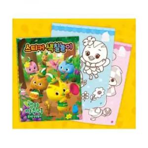 놀이 학산문화사 스티커색칠놀이 엄마까투리 즐거운 상상놀이/붙이기/그림/스티커/유아/스티커북/어린이