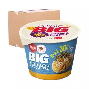 [박스] CJ 컵반 BIG 치킨마요덮밥 313g 24입