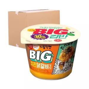 [박스] CJ 컵반 BIG 치즈닭갈비 덮밥 313g 24입