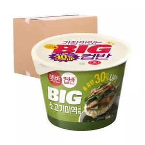 [박스] CJ 컵반 BIG 소고기미역국밥 311g 24입