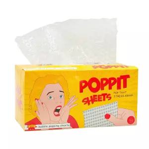 해강수토어 뽁뽁이 스트레스 시트 스트레스해소법