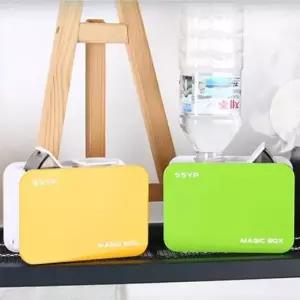 초음파가습기 워터보틀 매직박스 가습기