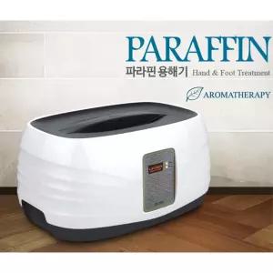 예비신부 손발 피부관리 가정용 파라핀 용해기 임산부선물 손케어