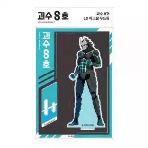 [Deco] 괴수 8호 LD 아크릴 무드등 키트 만들기 LED 조명