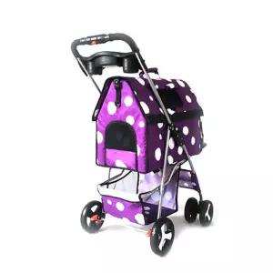 고양이집이동캐리어 애견이동장 분리형 접이식 경량 펫유모차 하우스캐리어 강아지이동장