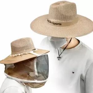 형벌 작업용 망모자 낚시 여름 차단 벌레 분리 벌초 방충