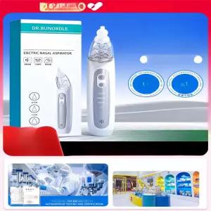 도랑가게 식염수네블라이저 네블라이저 콧물흡입