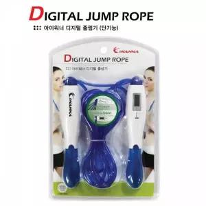 [알티피아]TBZ i워너 단기능 디지털 줄넘기