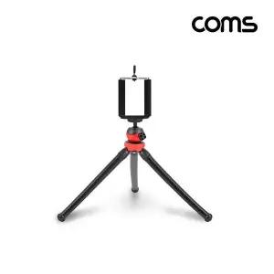 [알티피아]TBZ Coms 플렉시블 미니 삼각대 (Flexible 자바라) 스마트폰 고정 가이드
