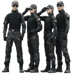 진심글로벌 교련복 밀리터리 반티 군복 전술복