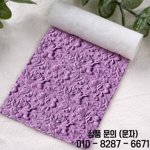 빈티지 플로럴 텍스처 롤러 내구성 있는 플라스틱 폴리머 클레이 패턴 귀걸이 주얼리 제작 DIY