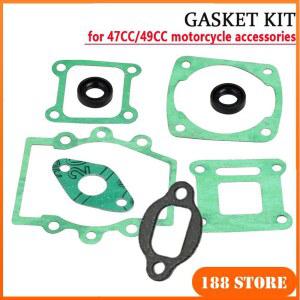 47cc 및 49cc 미니 오토바이 4륜 오프로드 차량 가스켓에 한 엔진 가스켓 세트