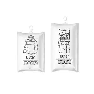 수납정리 옷걸이 옷보관함 압축팩/의류/이불/여행용