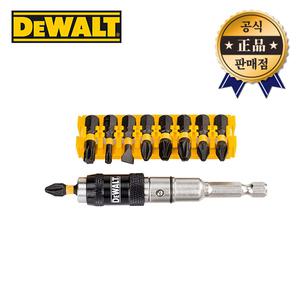디월트 피벗스크류드라이빙세트 DT70518 비트 플랙시블