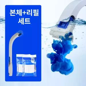 다용도 변기크리너 풍성한 세트 (본체+리필36p) 이지 변기솔