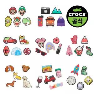 [하프클럽/크록스]크록스공식 지비츠 5팩 19종 택1