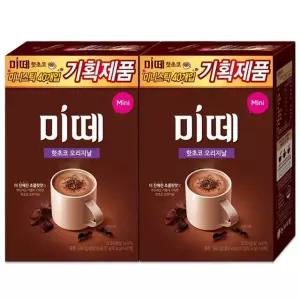 동서 미떼 핫초코 오리지날 미니 40Tx2개