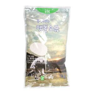 두레생협 맷돌소금 볶은소금x1kg국산