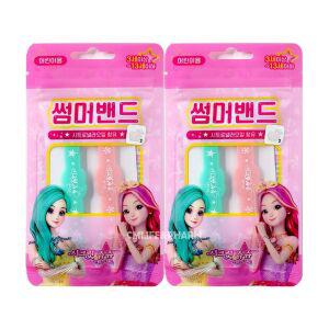 시크릿쥬쥬 썸머밴드 2p x 2개/손목 팔찌 링 패치 유아