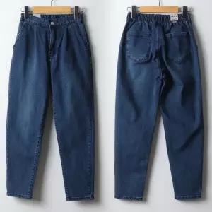 빅사이즈 410 스판캣워싱배기팬츠 DLOJ360