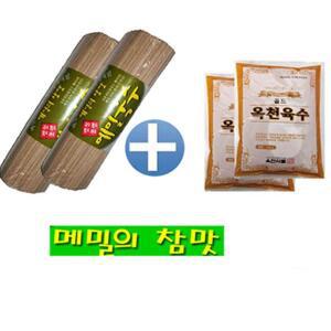 메밀 막국수 1KGX2개+육수350gX10봉 메밀막국수 모밀국수 국수 비빔국수 소바국수