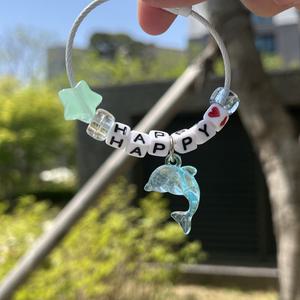 야광 투명 돌고래 이니셜 키링 만들기 체험 단체 활동 수업 재료 세트