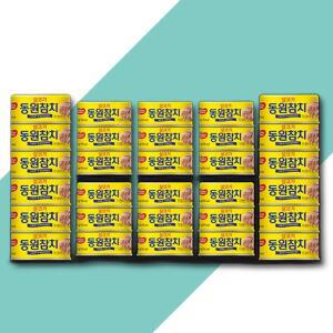 동원 참치 프리미엄 M 30호 동원선물세트 동원참치선물세트 명절선물 추석선물 설선물