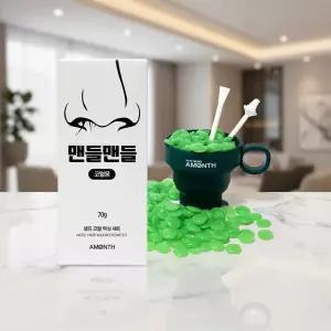 맨들맨들 페이스 남자 코털 셀프왁싱 10회분 1개