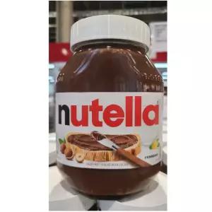 누텔라 스프레드 1kg 코스트코 초콜릿 잼
