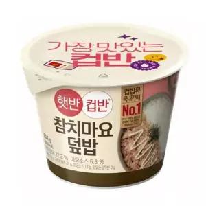 햇반 컵반 참치마요덮밥 251g 24개 박스 CJ