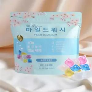 아기 캡슐 세제 아기용 안전한 세제 유아 저자극 세탁세제 50개입 2개