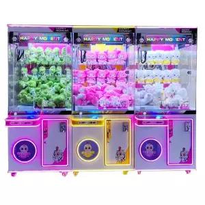 인형뽑기 기계 상업용 캡슐 코인 뽑기 가챠 게임 매장 머신 미니 캔디 크레인 집게