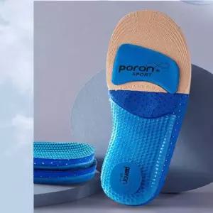 보호 충격흡수 깔창 발 인솔 실리콘 아치 남자 UWFINC33