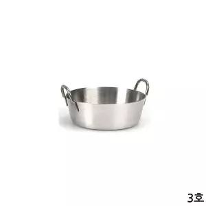 bns 스테인레스 미니 손잡이 소스볼 소스종지 3호