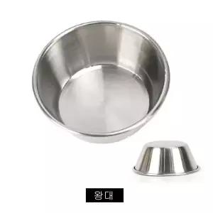 bns 업소용 스텐레스 중간 소스볼 왕대