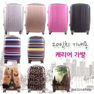 기내용 캐리어 레디백 여행가방 모음전 20인치 기내용 (땡처리)