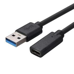 고속 USB 3.0 남성-타입C  연장 케이블 (USB C 인터페이스 데이터 케이블, 허브, 카드 리더기, OTG 데이터