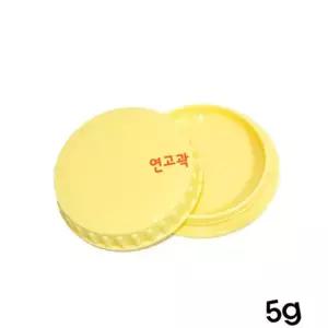연노랑색 연고곽 PP 크림통 남양 연고통 100개 5g TW906E26
