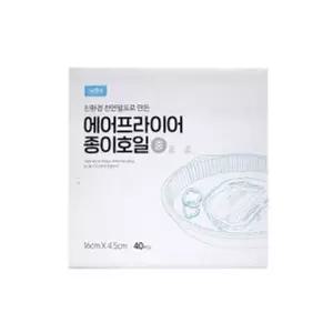[RIZPICK]에어프라이어 종이 호일 요리 쿠킹 호일 16cm 40매
