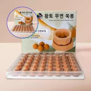 쌍문상회 쑥뜸기 무연뜸 간편뜸 황토 봉 48개입