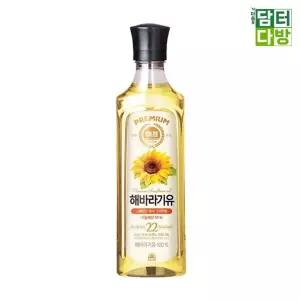 해표 해바라기유 900ml x 3개 해표해바라기유