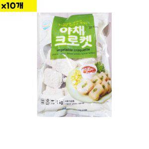 고로케 야채 성원 1kg x10개 (반품불가)