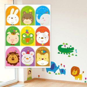 아이방 벽지 스티커 동물친구 1P 시트지 키즈룸 포인트 유치원 어린이집