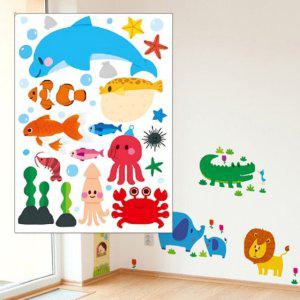 아이방 벽지 스티커 물고기 1P 시트지 키즈룸 포인트 유치원 어린이집