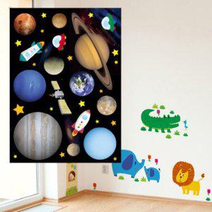 아이방 벽지 스티커 우주 1P 시트지 키즈룸 포인트 유치원 어린이집 창문