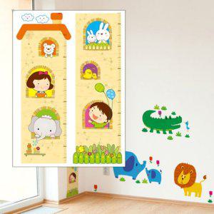 아이방 벽지 스티커 키재기 1P 시트지 키즈룸 포인트 유치원 어린이집 창문