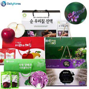 양배추즙/헛개즙/도라지즙/사과즙/배즙/칡즙 건강즙