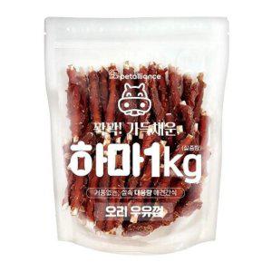 강아지 오리말이 우유껌 1kg 1P 영양 고기껌 개껌