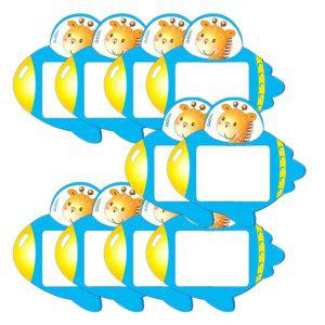 우주선 어린이 이름표 파랑 10개입 1P 어린이집 가방 유치원 네임택