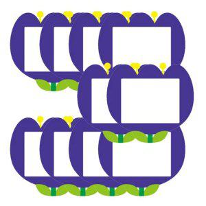 튤립 어린이 이름표 보라 10개입 1P 어린이집 가방 유치원 네임텍 소지품